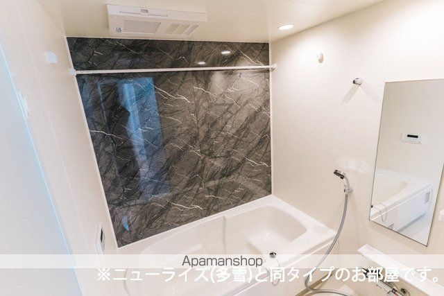 サンリット パートIVの内装写真