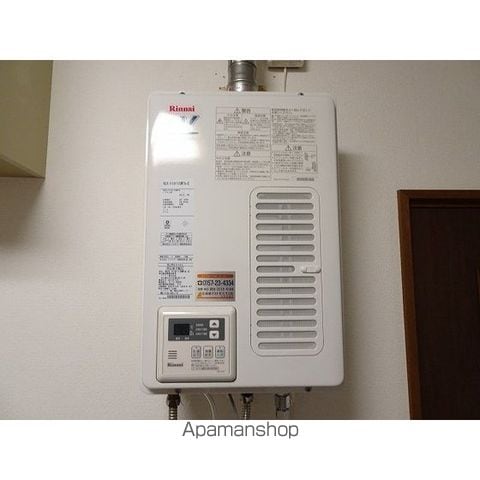 アーバンヒルハイツの内装写真