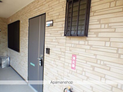 フォブール山方[2LDK/59.71m2]のエントランス3