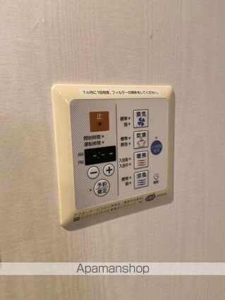 サンデュエル弘前[3LDK/70.55m2]の内装5