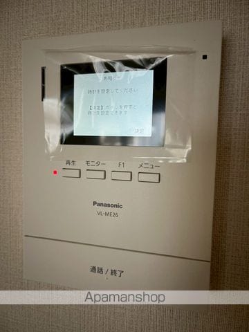 小田急電鉄江ノ島線 鵠沼海岸駅 徒歩5分 2階建 築33年の内装写真