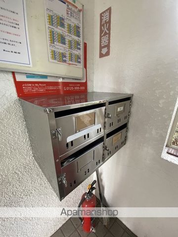 琴似グランドハイツのその他写真