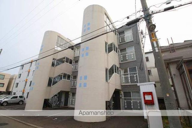 ルピナス南平岸