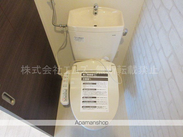 CITY VILLA 厚別の内装写真