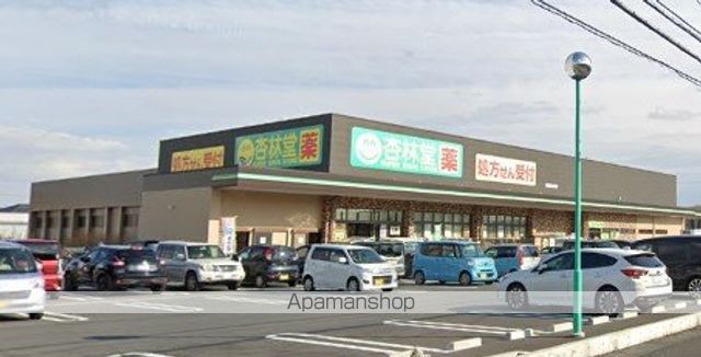 EVER ROSE 24の周辺写真