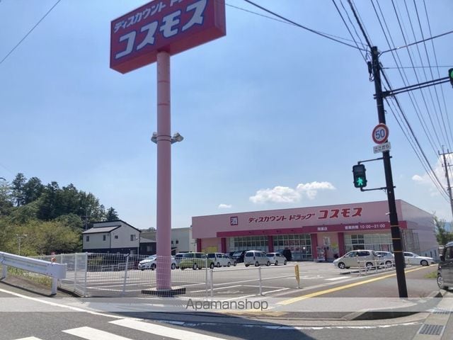 延岡市 1階建 築60年の周辺写真