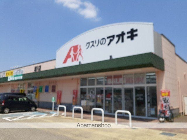 アネシス・ルナCの周辺写真