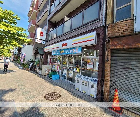 シャーメゾン三条東山の周辺写真