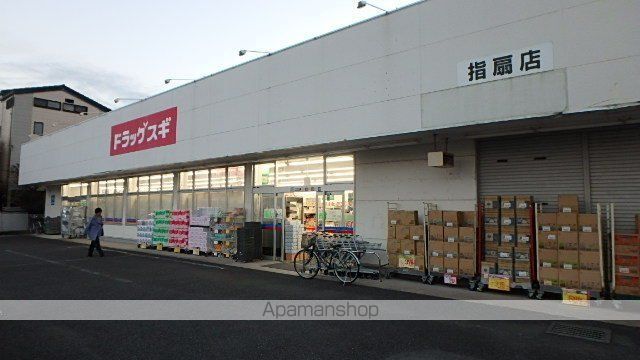 コスモスの周辺写真