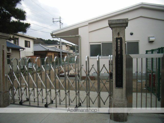 千代ヶ丘3丁目戸建の周辺写真