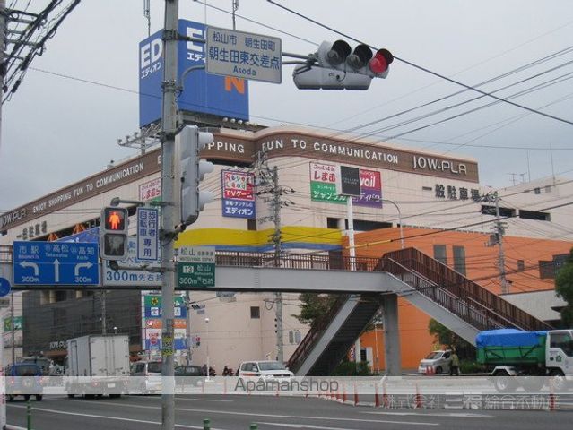 第2グリーンハイツ和泉の周辺写真