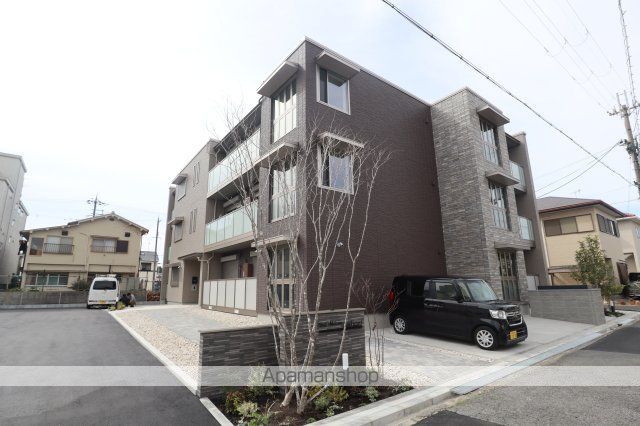 SHAMAISON REFIANTの内装写真