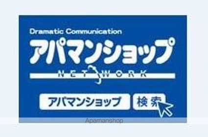 ソレアードＡ・Ｉ・Ｒ[1K/30.36m2]の周辺6