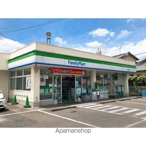 グリーンハイツ2の周辺写真