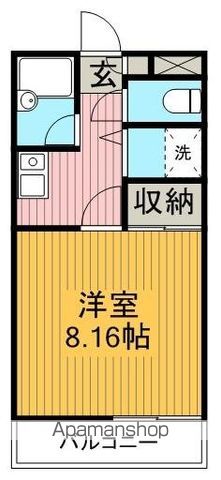 サンハイム IIの間取り写真