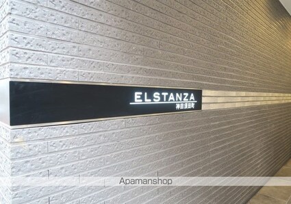 エルスタンザ神田須田町[2LDK/54.42m2]のエントランス