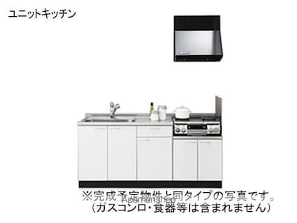エルヴィータ　Ｂ[1LDK/47.75m2]のキッチン