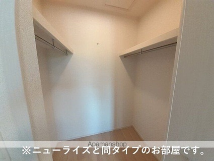 グランドハイツⅡ[2LDK/58.6m2]の収納
