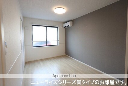 グランメゾンＭ[1LDK/50.05m2]のその他内装2