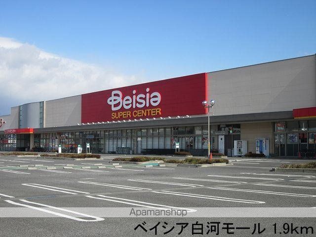 apartment 福島県白河市鬼越道下
地図を見る