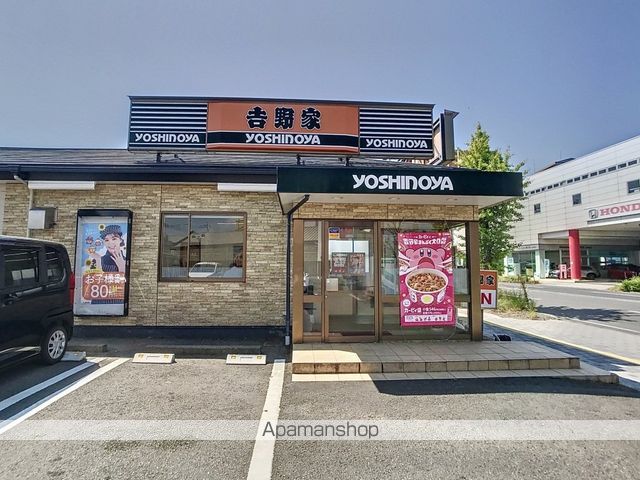 SーRESIDENCE新町AGOGの周辺写真