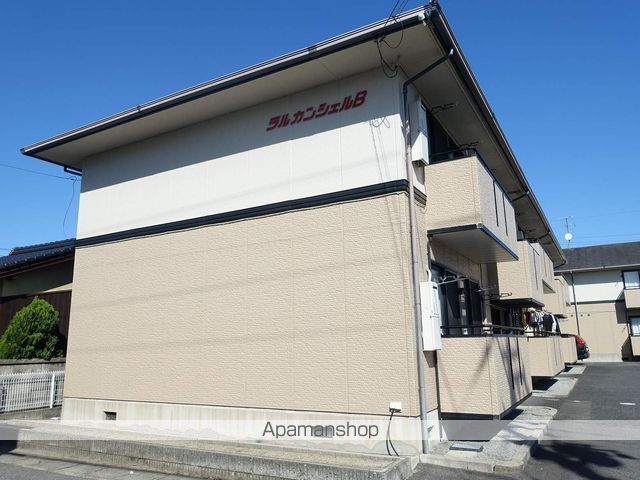 ラルカンシェルB棟