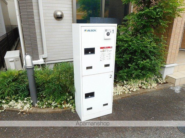 トゥインクルのその他写真