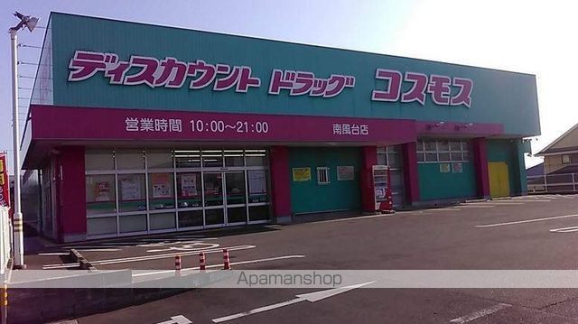メゾン前原駅南の周辺写真
