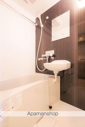 大森海岸レジデンス[1K/21m2]のその他内装7