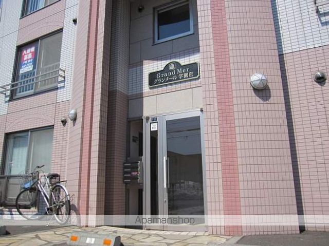 グランメール学園前のその他写真