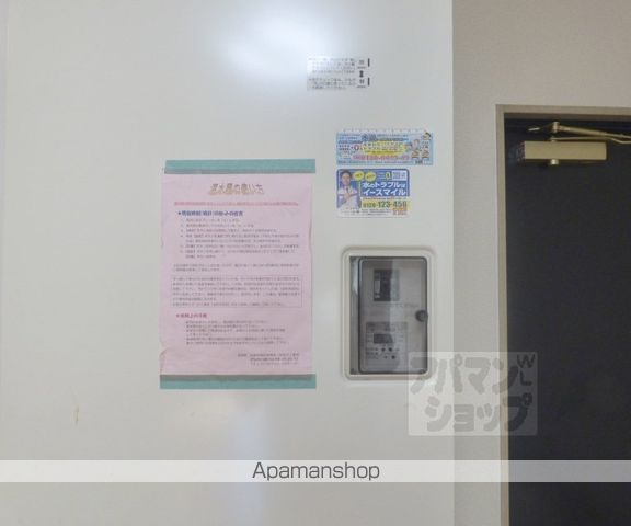 シェモア百万遍の内装写真