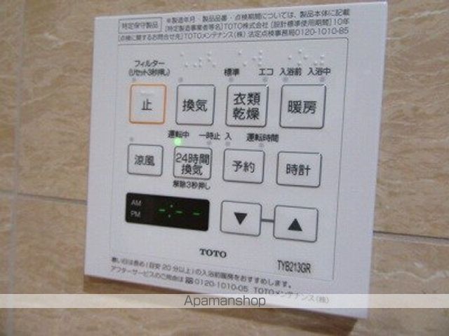 ヒルズレジデンシャルS12の内装写真