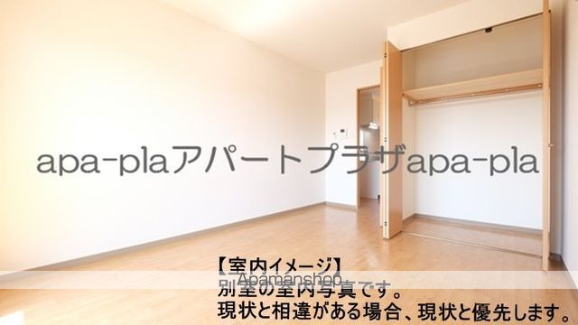 シャンティの内装写真