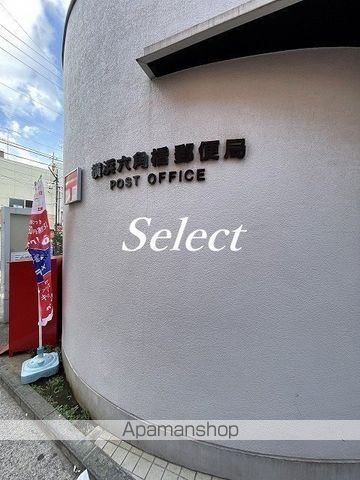 斎藤分町戸建の周辺写真