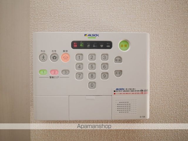 アグスターの内装写真