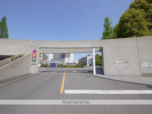 SLR吹上の周辺写真