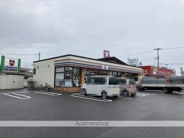 フラットUの周辺写真