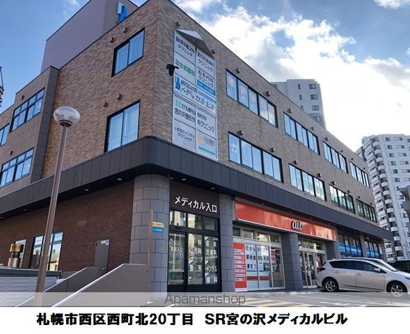 アイビル9の周辺写真