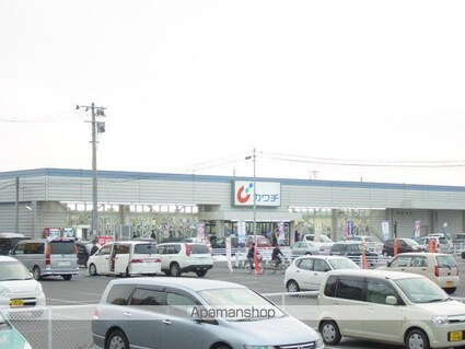 Ｌｉｂｅｒｔｅ（リベルテ）[1K/33.81m2]の周辺3