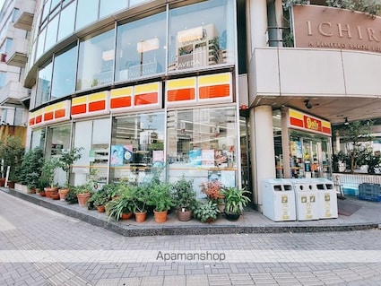 プライムメゾン千葉新町[1LDK/51.2m2]の周辺5