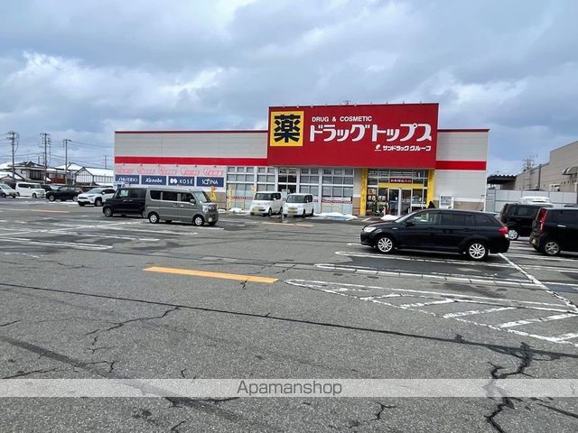 レオパレスオリビアンBの周辺写真