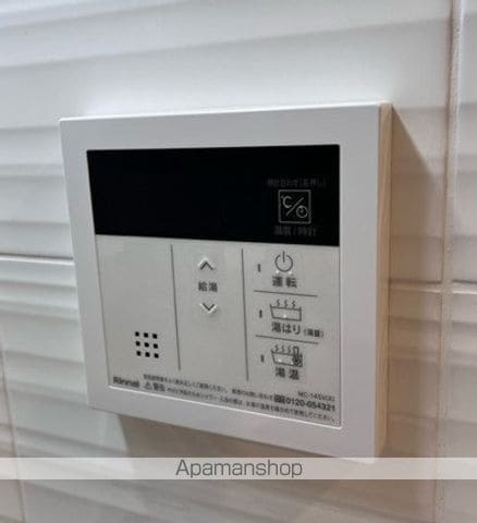 S−RESIDENCE福島玉川DEUXの内装写真