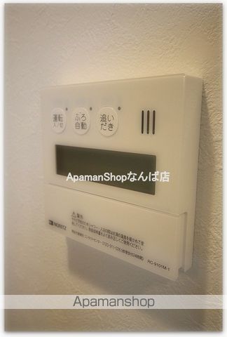 OAK弥栄夕陽ヶ丘の内装写真