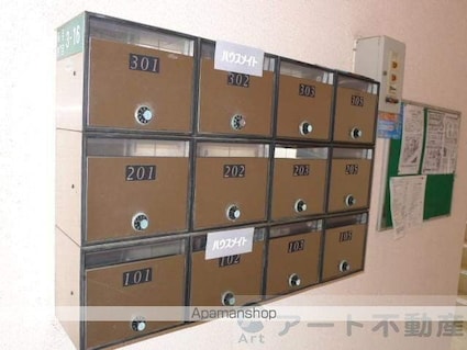 第７成田マンション[1R/22.7m2]の共用部3
