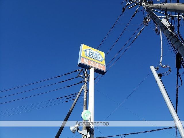 レオパレスフローラの周辺写真