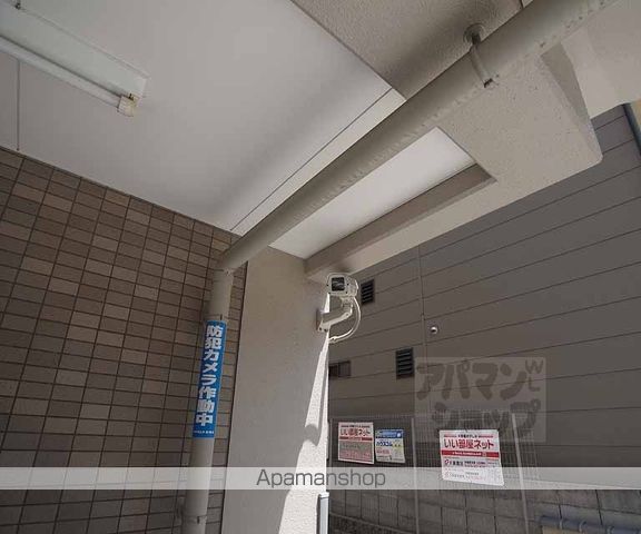 アビタシオン オンズアンのその他写真