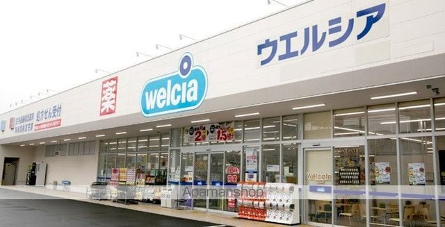 レオパレスセゾンコートの周辺写真