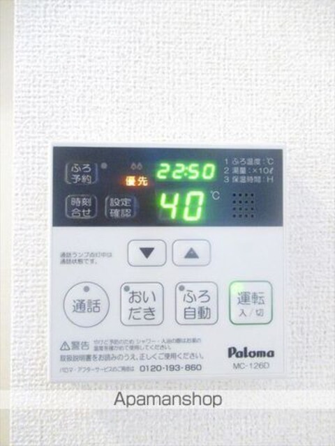 ＣＡＳＡ本町　Ⅱ[1R/27.94m2]の内装3
