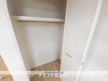 グローブ[1K/27.02m2]の収納
