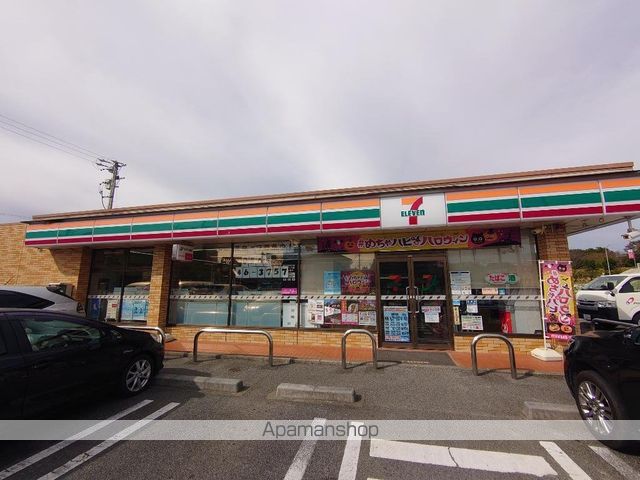 カーサ フェリーチェEの周辺写真